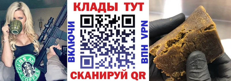 Виды наркотиков купить Перевоз Псилоцибиновые грибы  МАРИХУАНА  COCAIN  СК  Меф  ГАШ  АМФ 