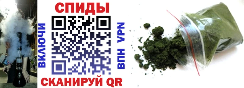 Бутират вода  Перевоз 