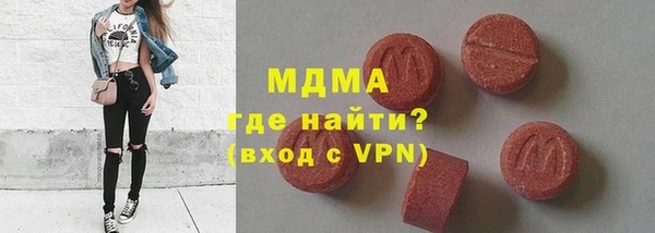 кокаин колумбия Арсеньев