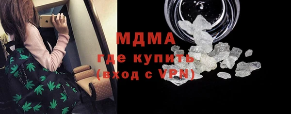 каннабис Аркадак