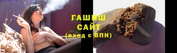 кокаин колумбия Арсеньев