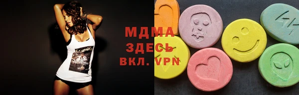 каннабис Аркадак