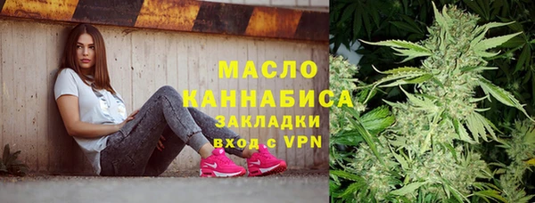 кокаин колумбия Арсеньев