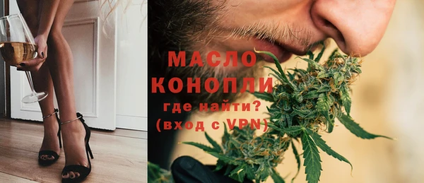 кокаин колумбия Арсеньев