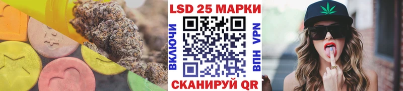 кракен зеркало  Перевоз  ЛСД экстази кислота 