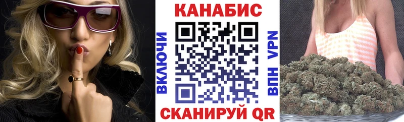 магазин продажи   Перевоз  Бошки Шишки ГИДРОПОН 